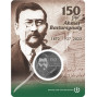 100 тенге Ахмет Байтурсынов. 150 лет со дня рождения. В БЛИСТЕРЕ (Казахстан, мельхиор, 2022 года)